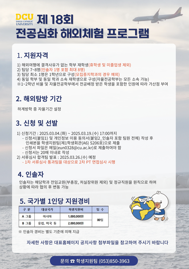 c96bf0e27572cb400a070b1bba241f27388b1f4a.png