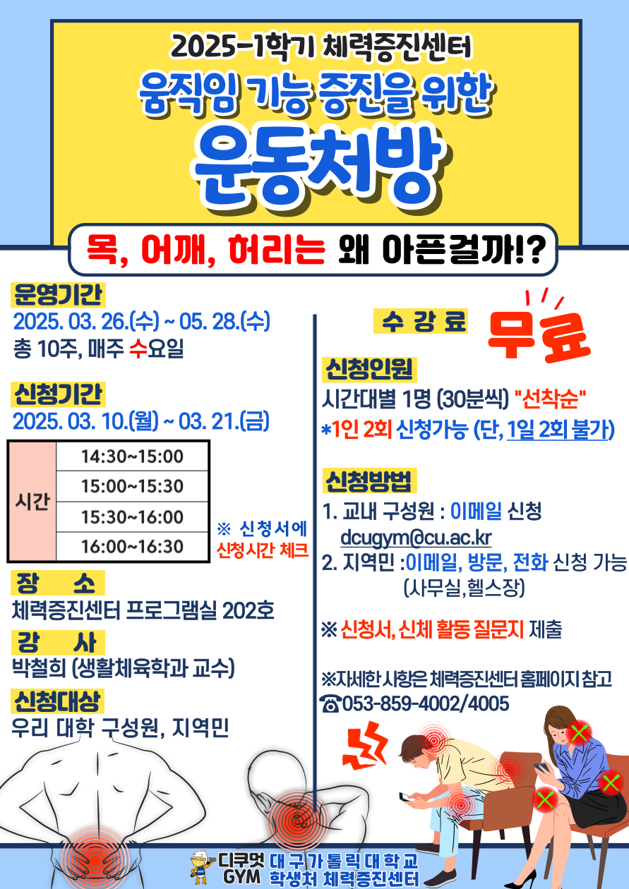 c95f26e6476f8ab992546a0458c03fffaf812a55.png