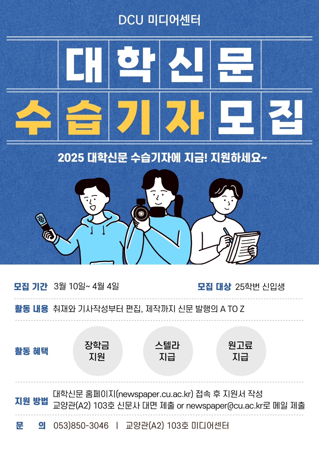 포스터.jpg
