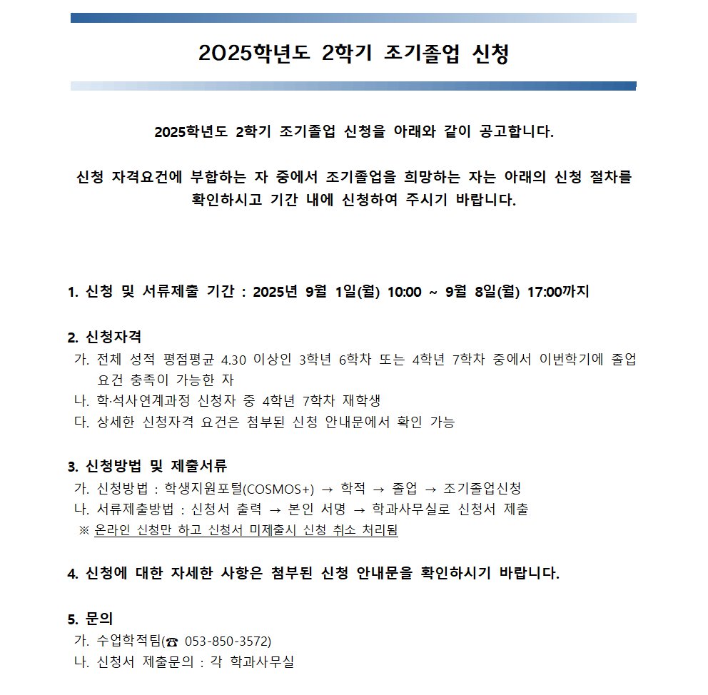 ace7c39e279075c498b4d96bf92b564cb980bce4.png