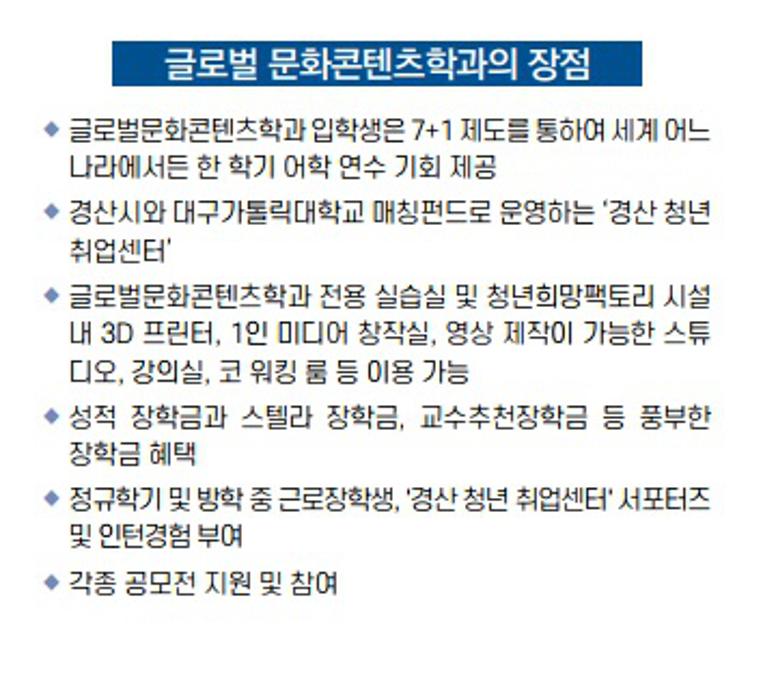 학과장점.jpg