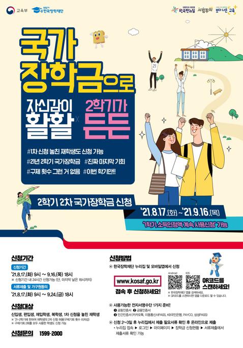 포스터1.jpg