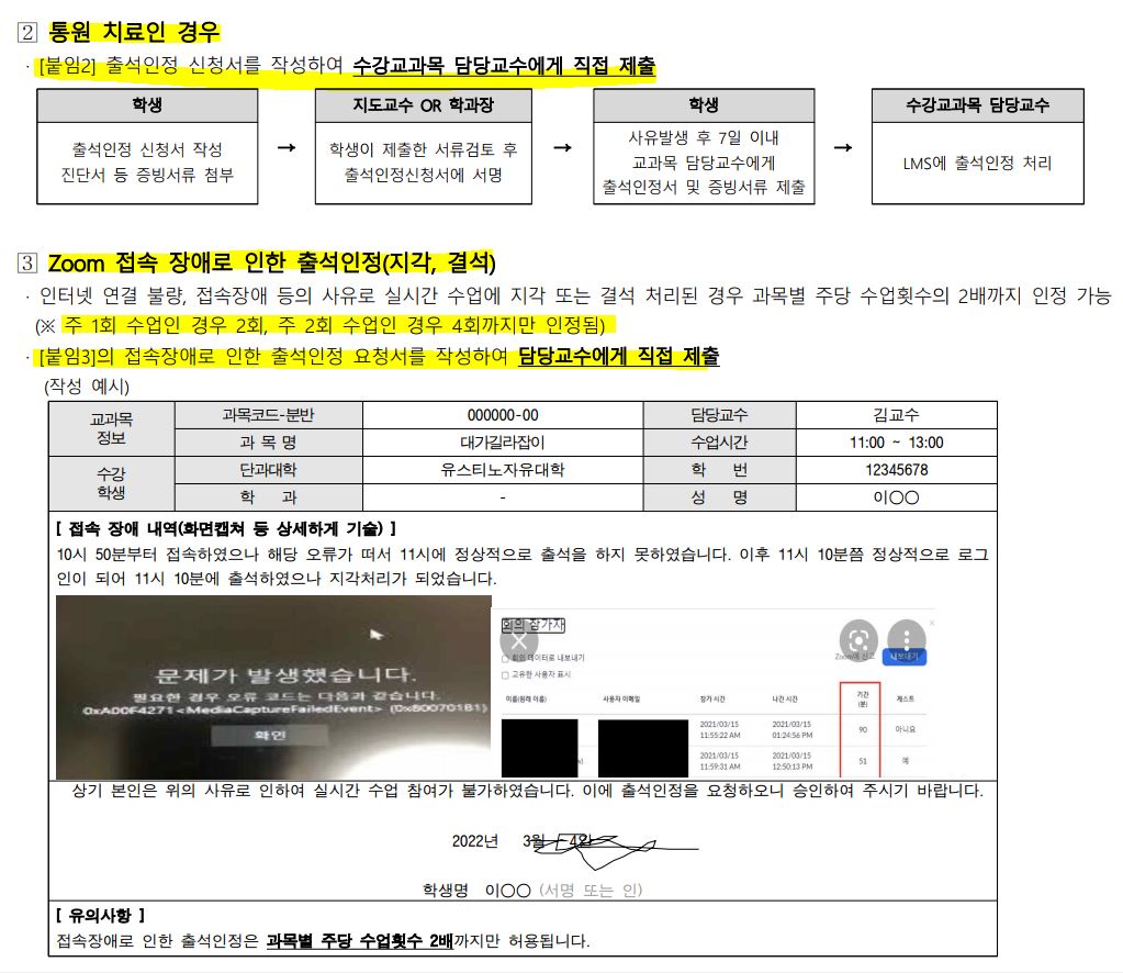 캡처20.JPG