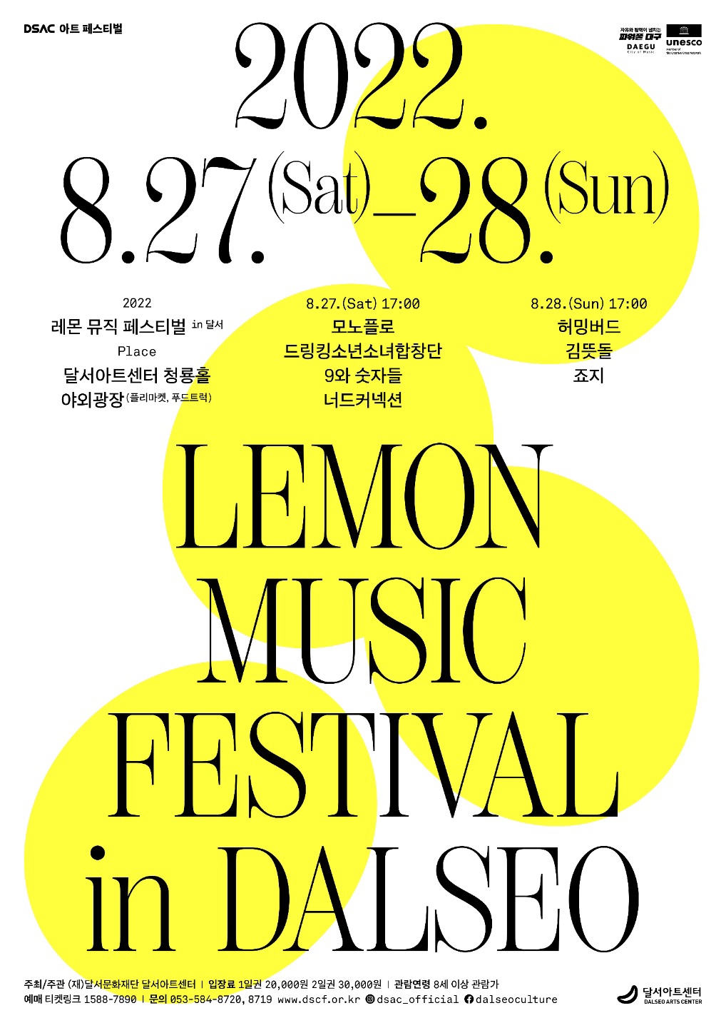 KakaoTalk_20220727_110228692.jpg