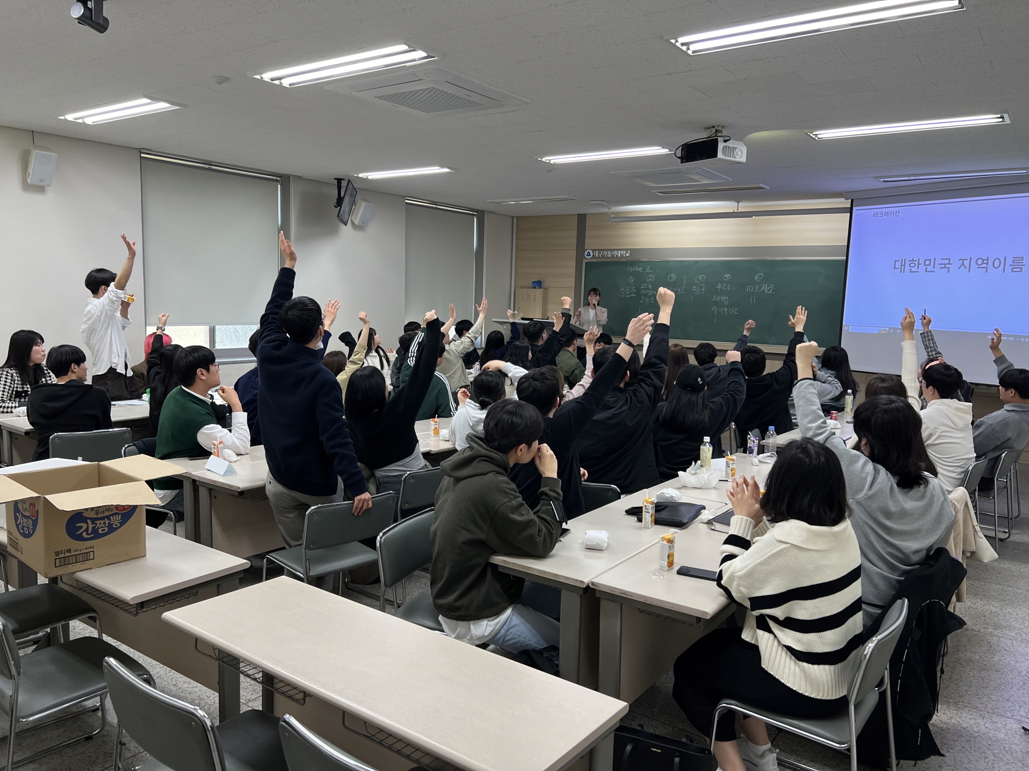 [크기변환]KakaoTalk_20230316_124104338_04.jpg