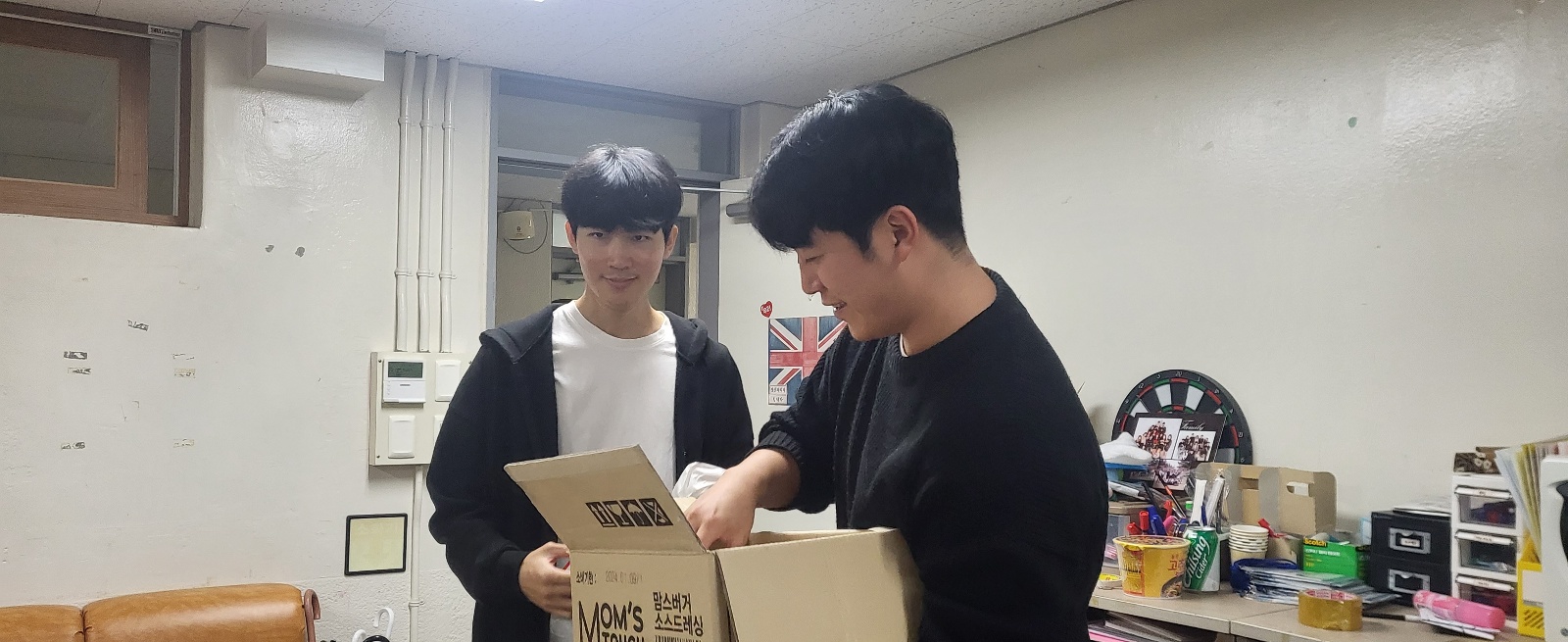 KakaoTalk_20231023_164033815_01.jpg