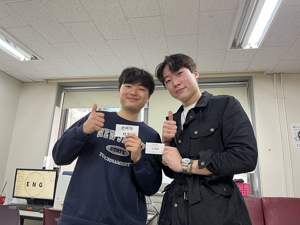 KakaoTalk_20231031_150049921.jpg