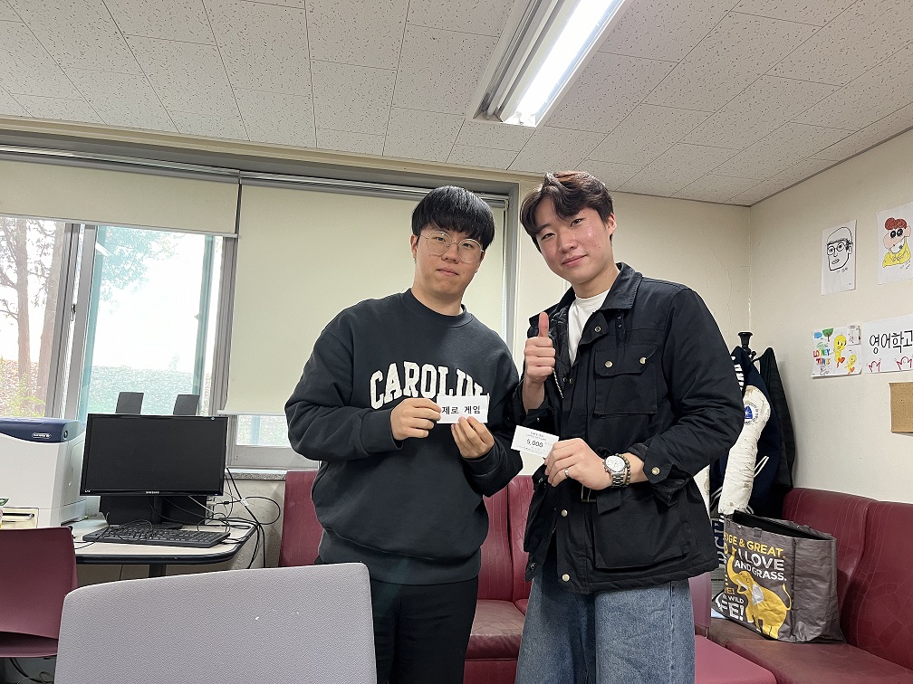 KakaoTalk_20231031_150046952.jpg