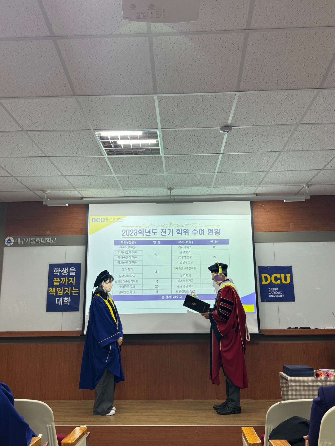 KakaoTalk_20240312_092204663.jpg