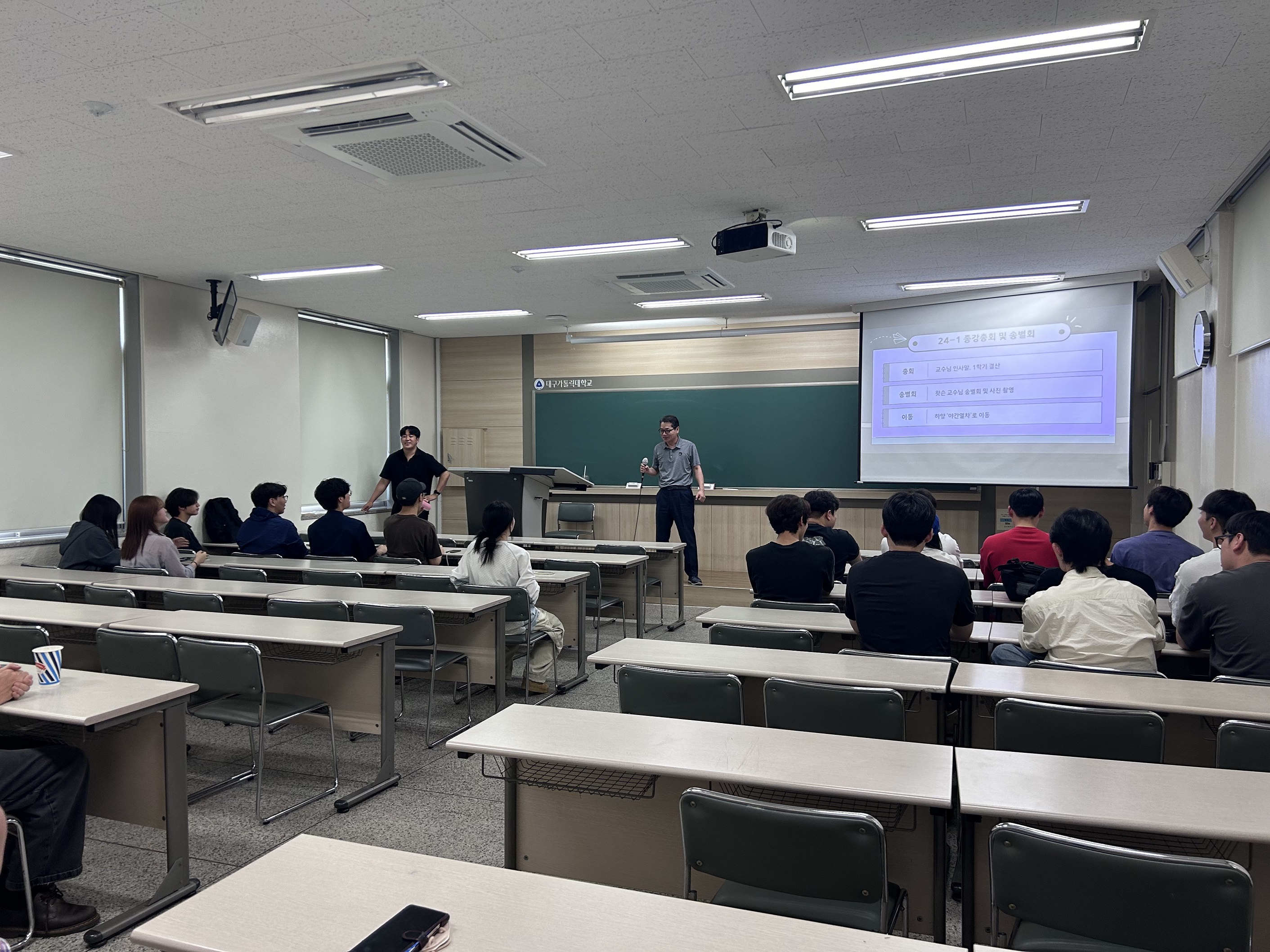 KakaoTalk_20240617_153619858_01.jpg