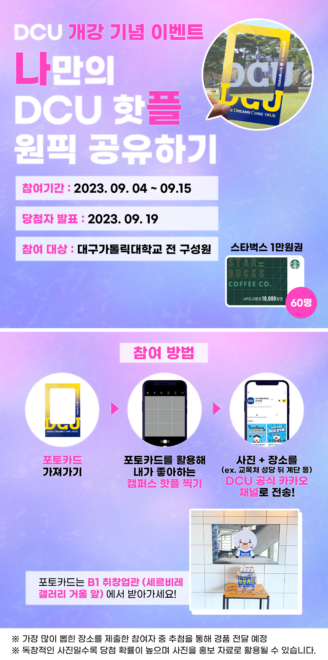 핫플.jpg