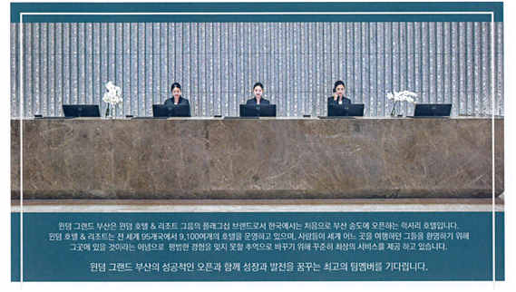 부산.png