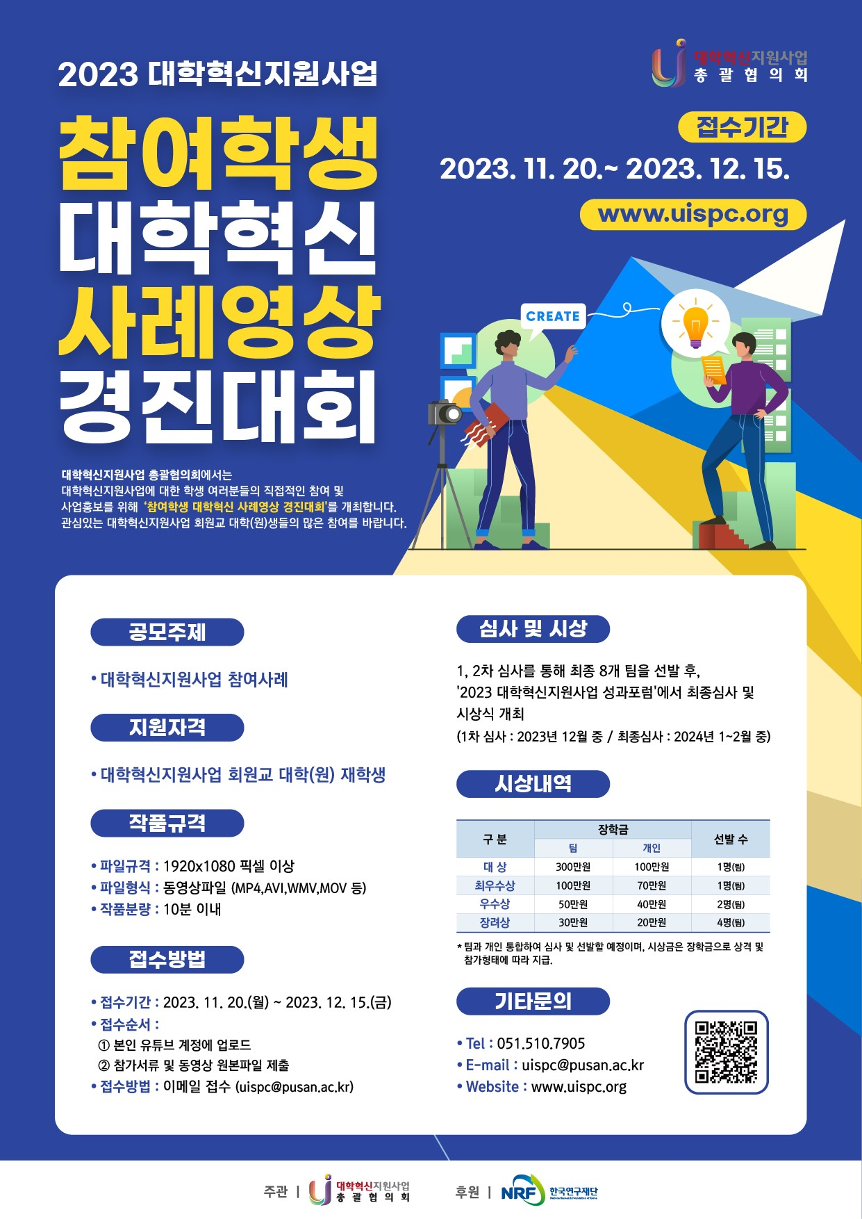 사례.png