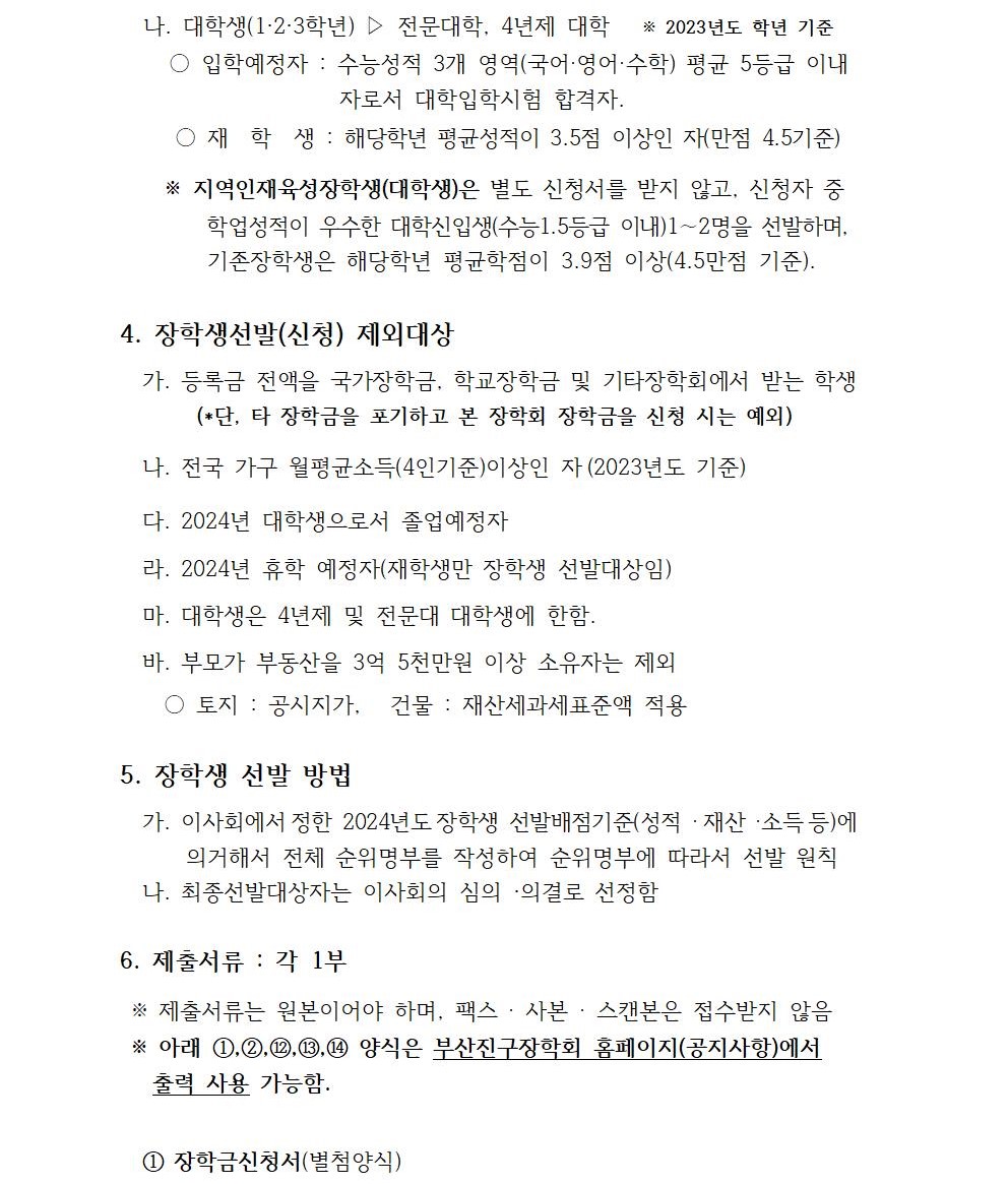 부산1.jpg
