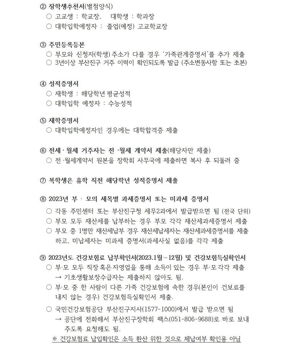 부산 2.jpg