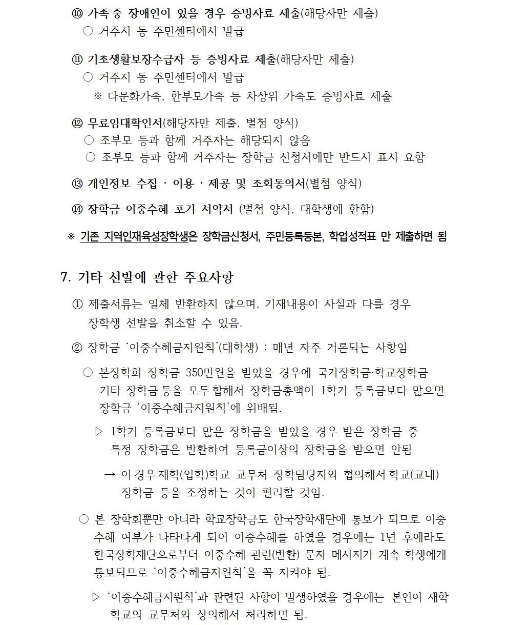 부산 3.jpg