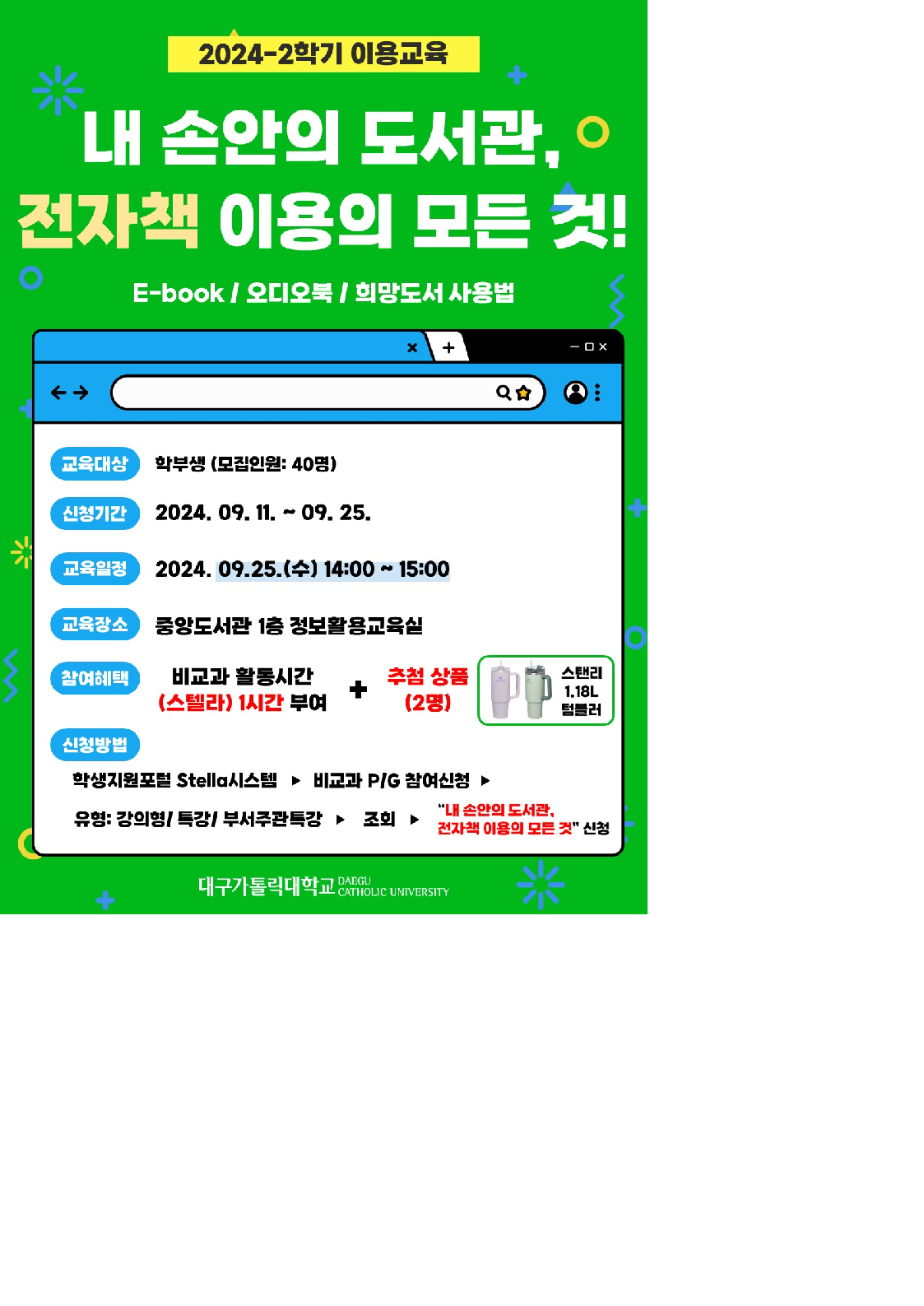 전자책.png