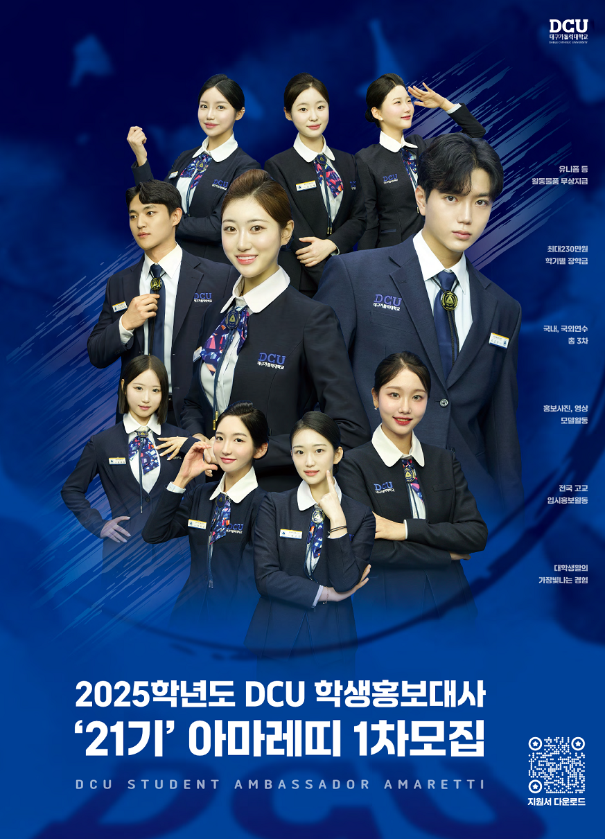 아마레띠.png