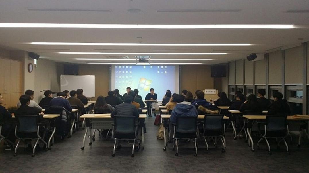 2018 한국감정원 현장체험3.jpg