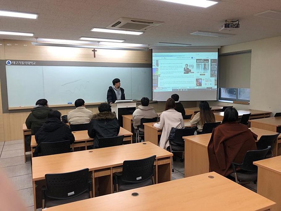 [19학년도 부동산연구회]2.jpg