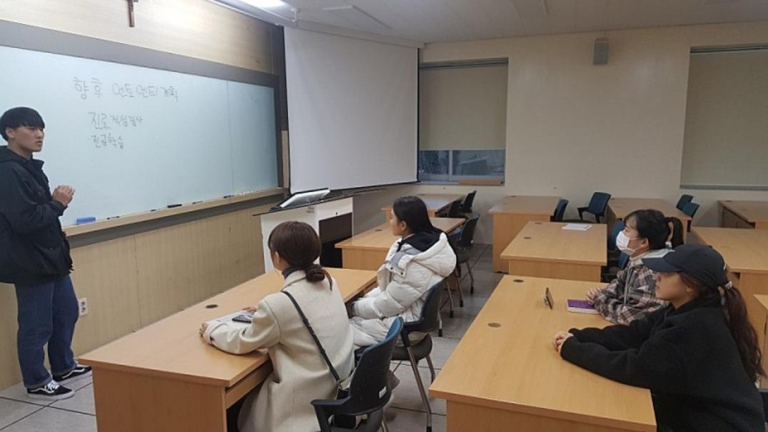 [멘토링 김태훈멘토조]2.jpg