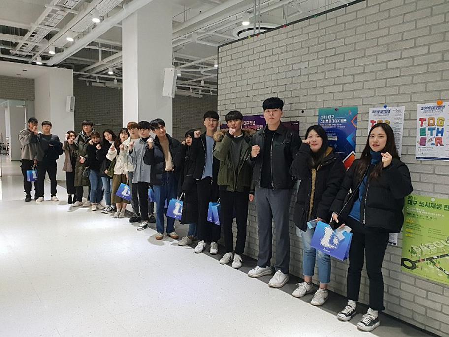 [사제동행 행사]3.jpg