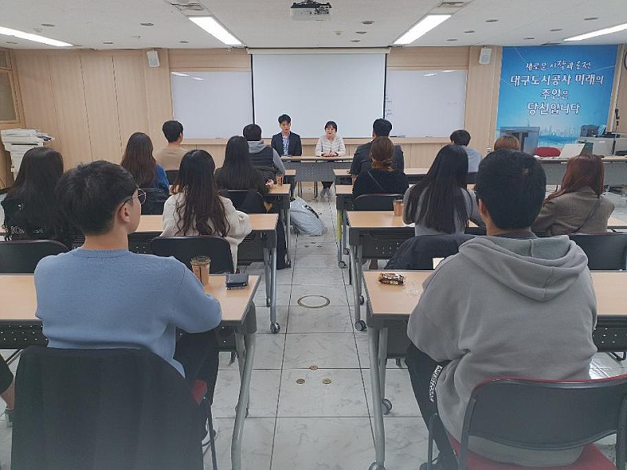 [사제동행 행사]5.jpg
