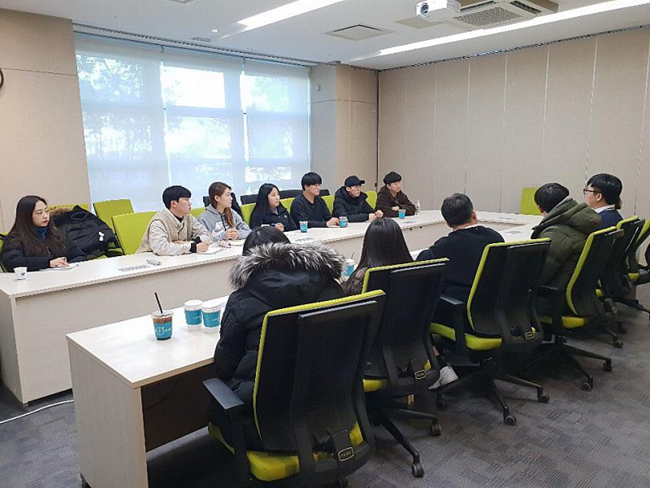 [부동산연구회 한국감정원 탐방]2.jpg