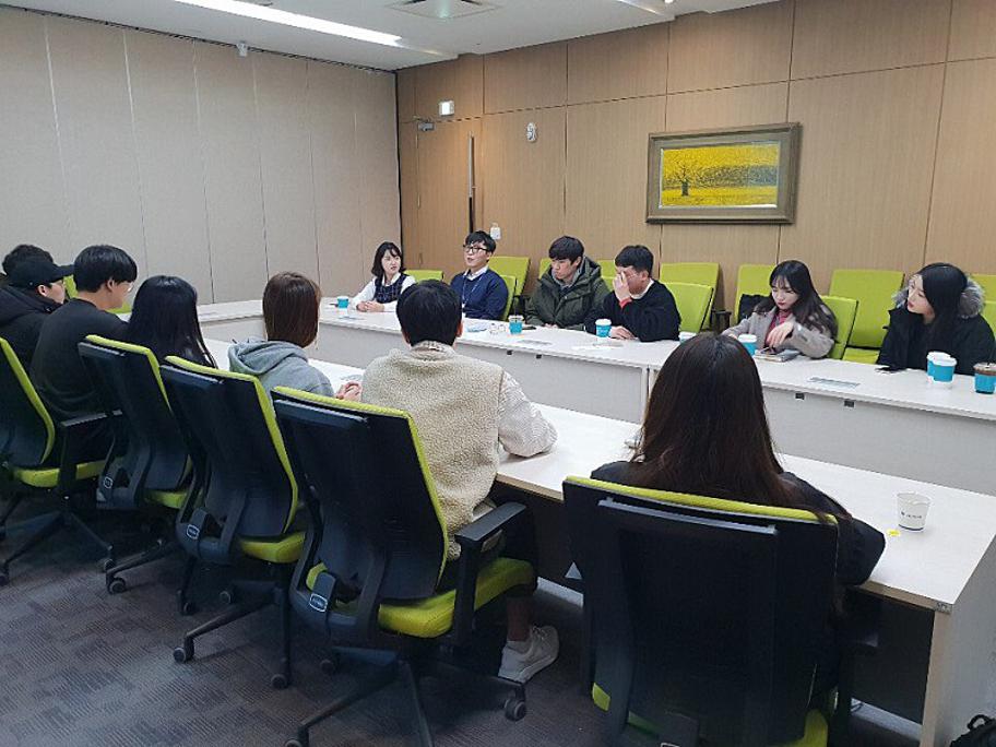 [부동산연구회 한국감정원 탐방]3.jpg