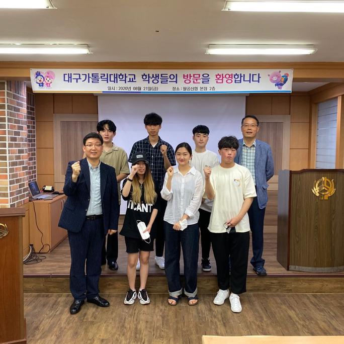 [줄탁동시 프로젝트 기업탐방 - 팔공신협]3.jpg