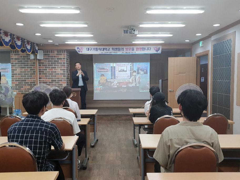 [줄탁동시 프로젝트 기업탐방 - 팔공신협]4.jpg