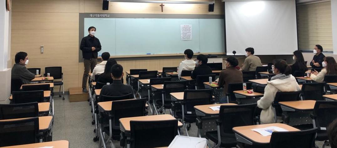 경제금융부동산학과 간담회2.jpg