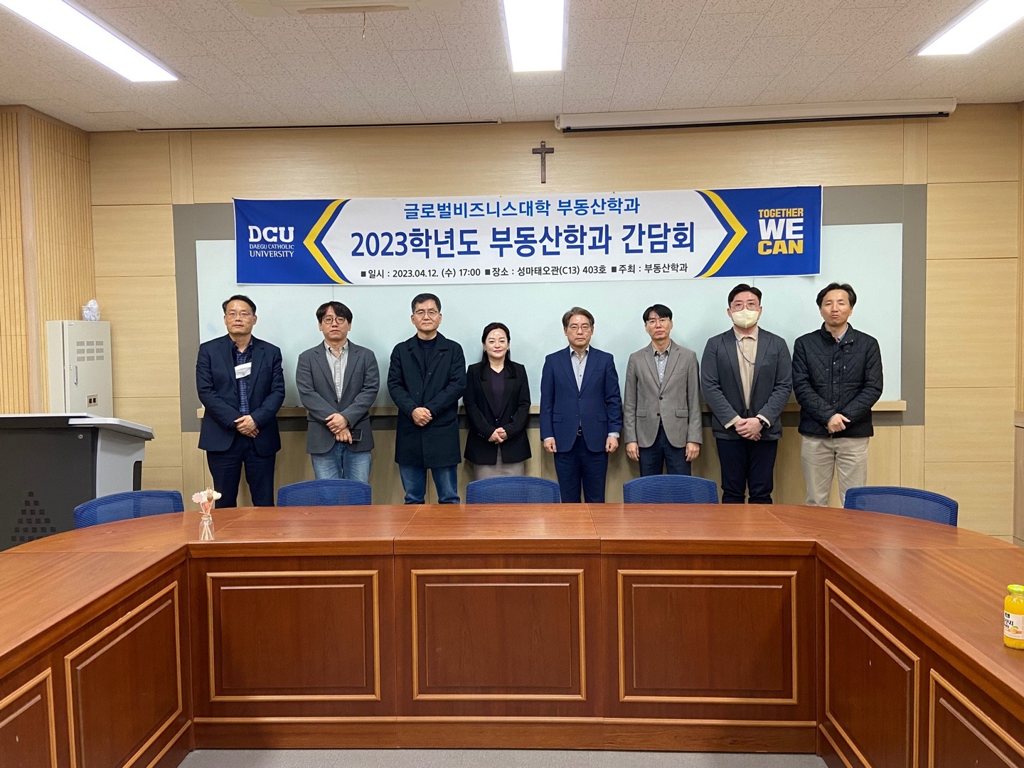 KakaoTalk_20230509_120759500_01.jpg