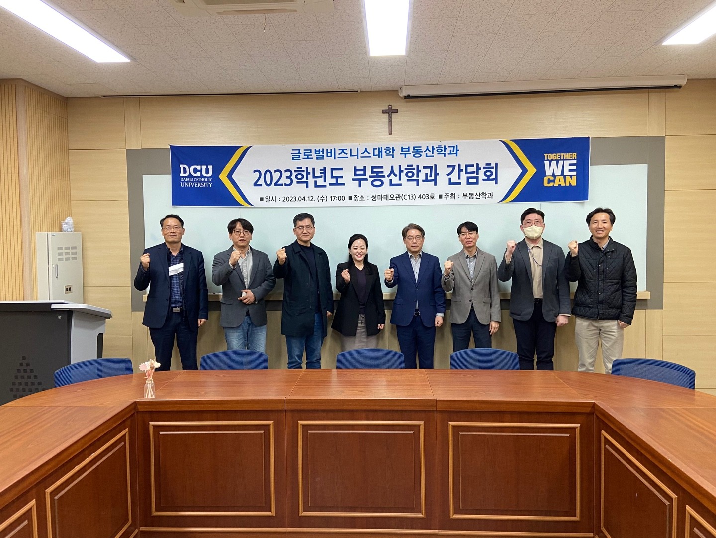 KakaoTalk_20230509_120759500_02.jpg