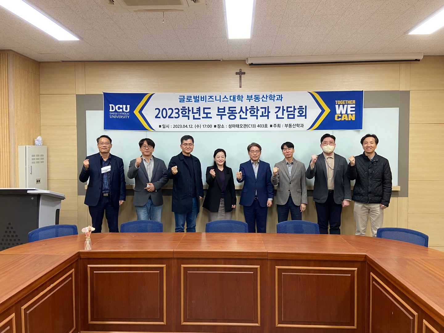 KakaoTalk_20230509_120759500_03.jpg