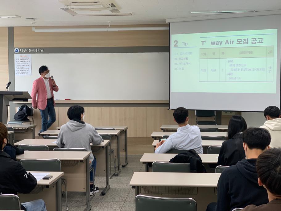 KakaoTalk_20210427_161436500_06.jpg