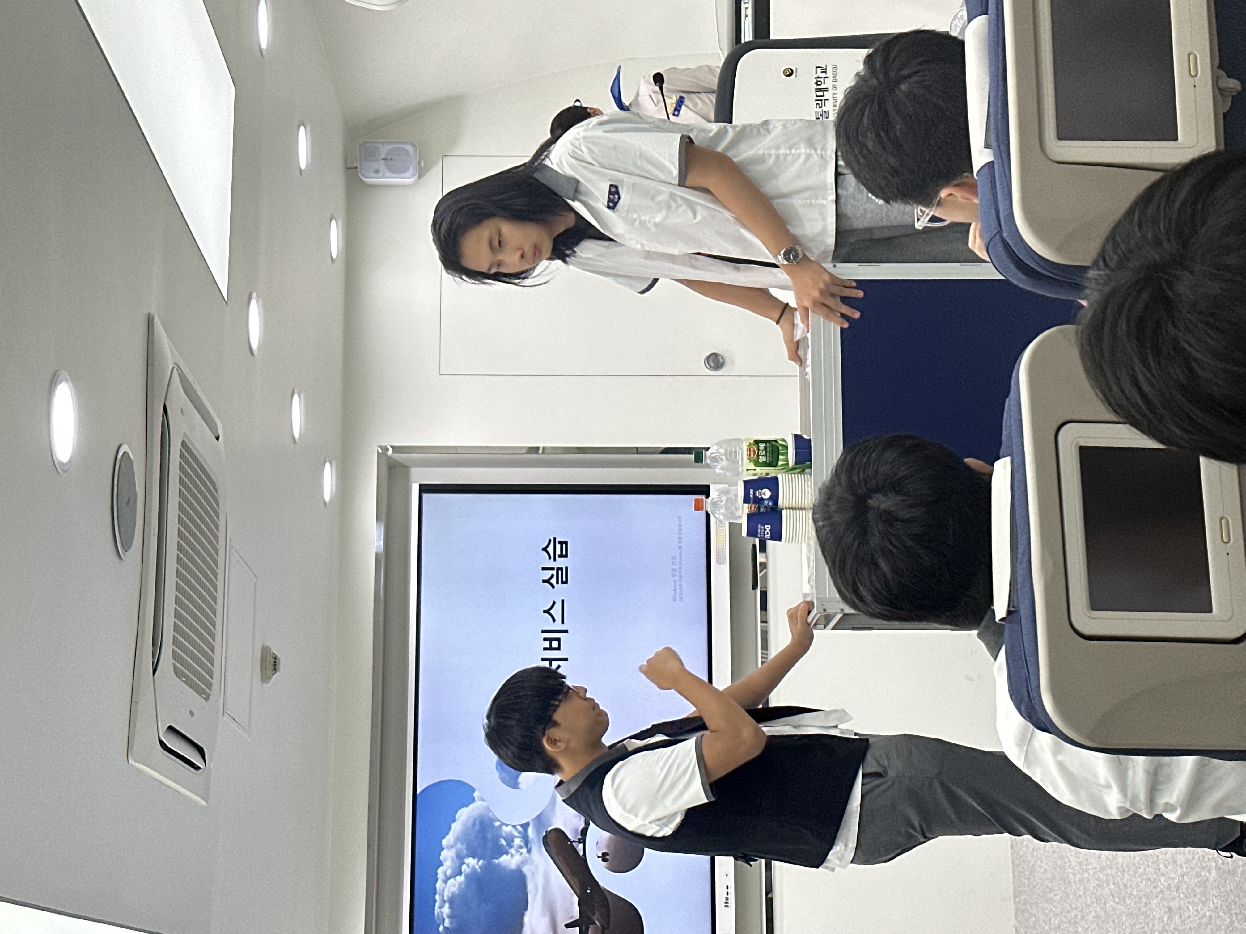 KakaoTalk_20230719_160946210_23.jpg