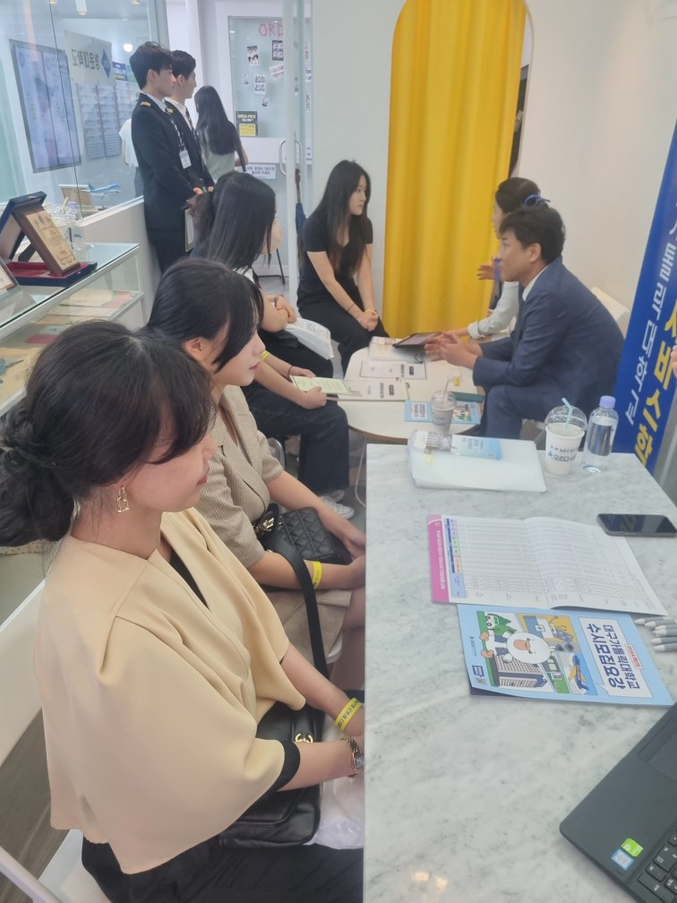 KakaoTalk_20230731_134835479_06.jpg