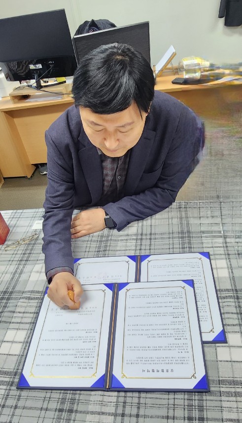 KakaoTalk_20231213_141553646_03.jpg