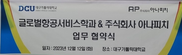 KakaoTalk_20231213_141553646_02.jpg