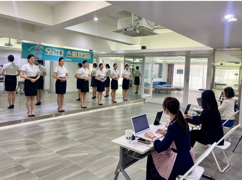 KakaoTalk_20240416_141436388_02.jpg