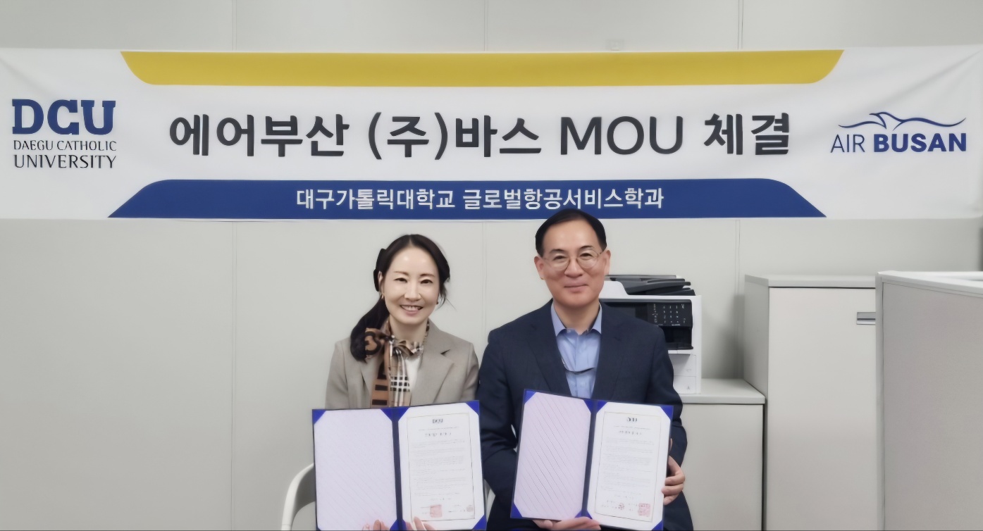 (주)바스 MOU.jpg