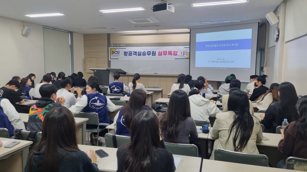 실무특강 (2).jpg