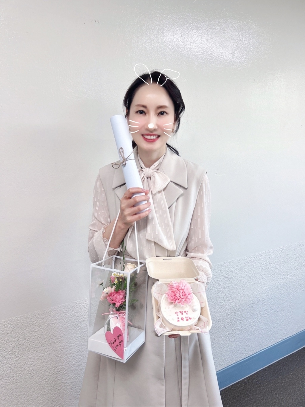 스승의날 2.jpg