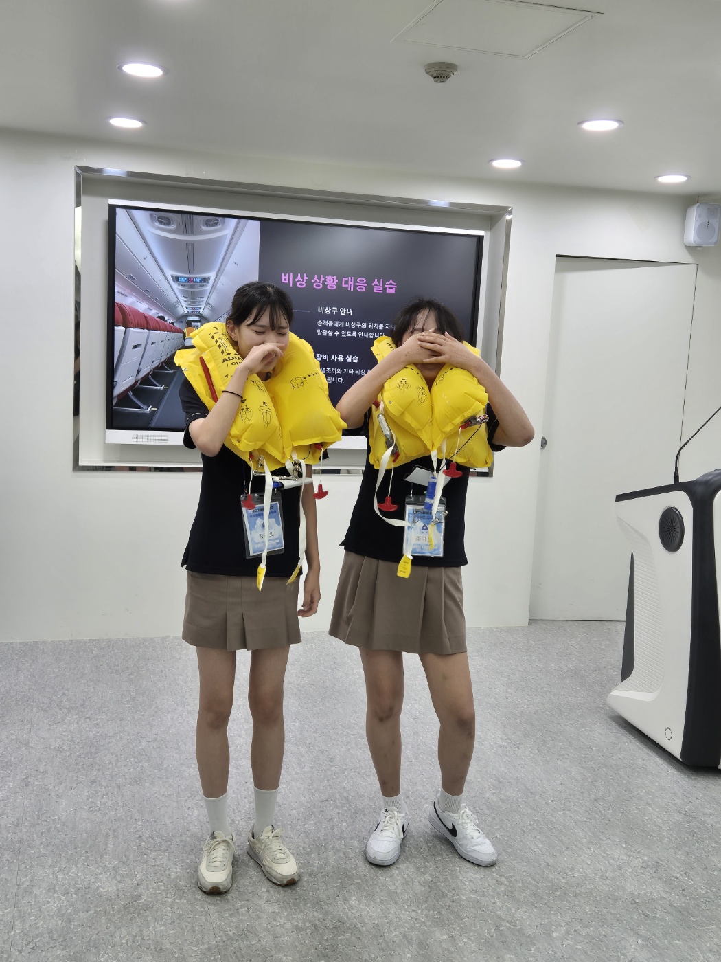대진고등학교 (5).jpg