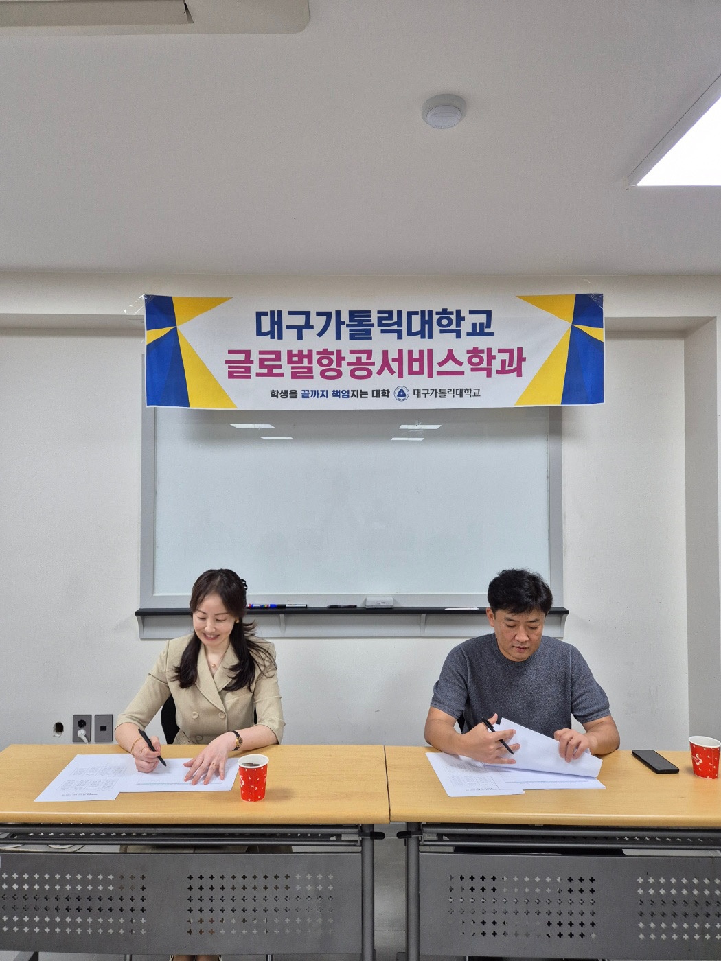 KakaoTalk_20240826_090731269_03.jpg