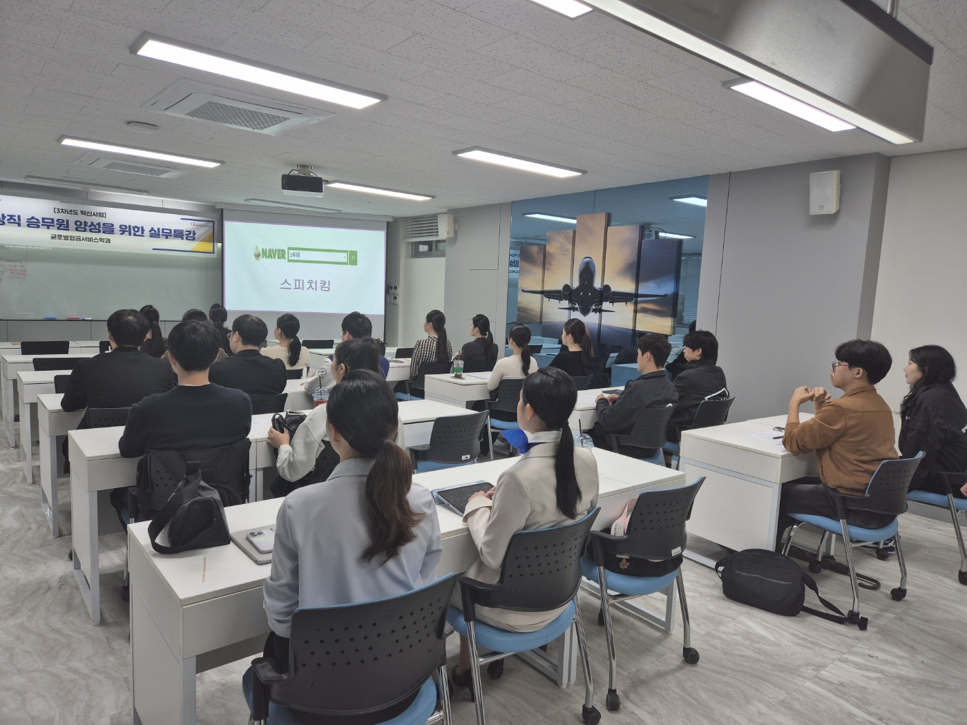 KakaoTalk_20241010_122037897_01.jpg