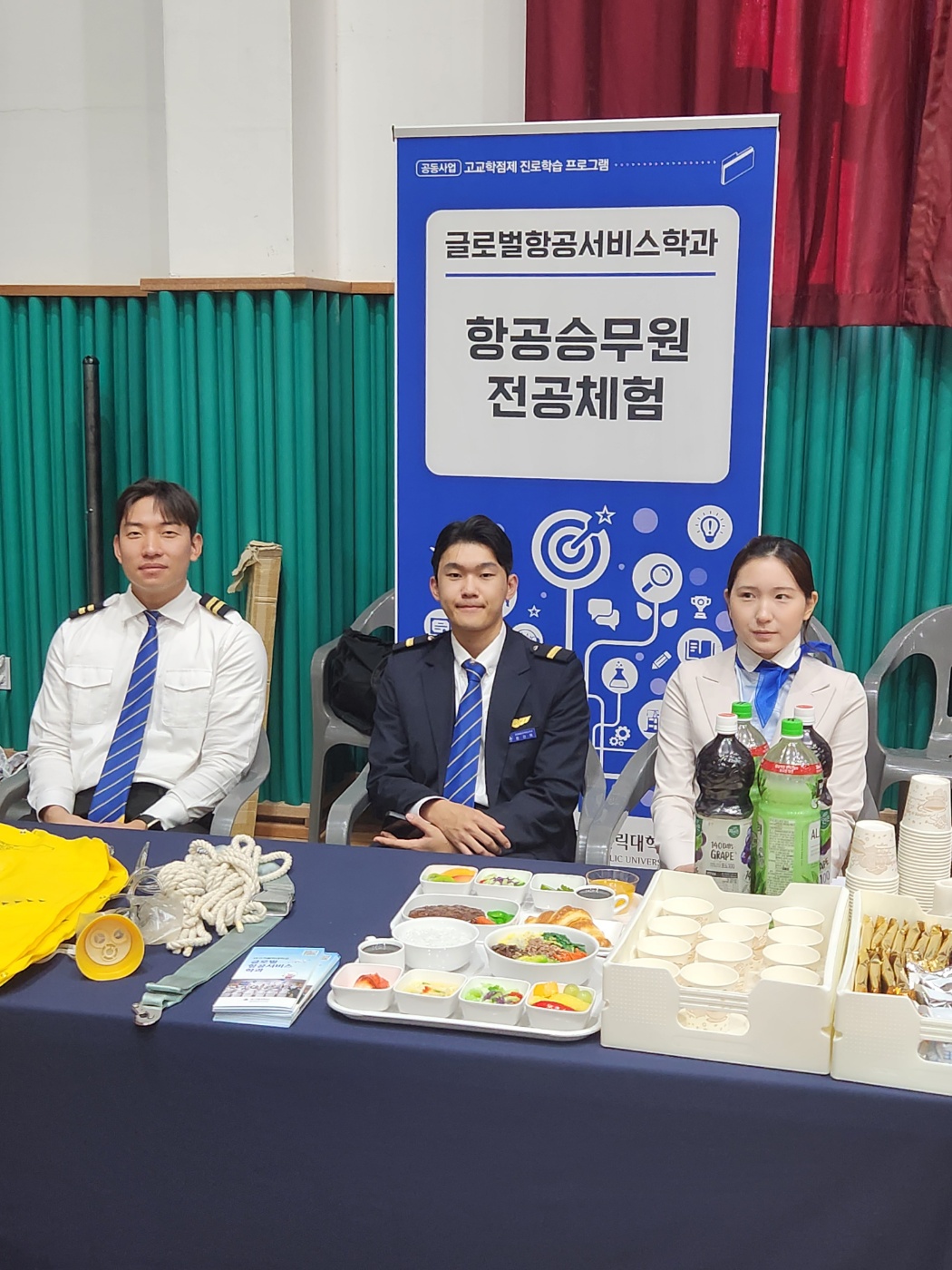 KakaoTalk_20241030_142402913_01.jpg