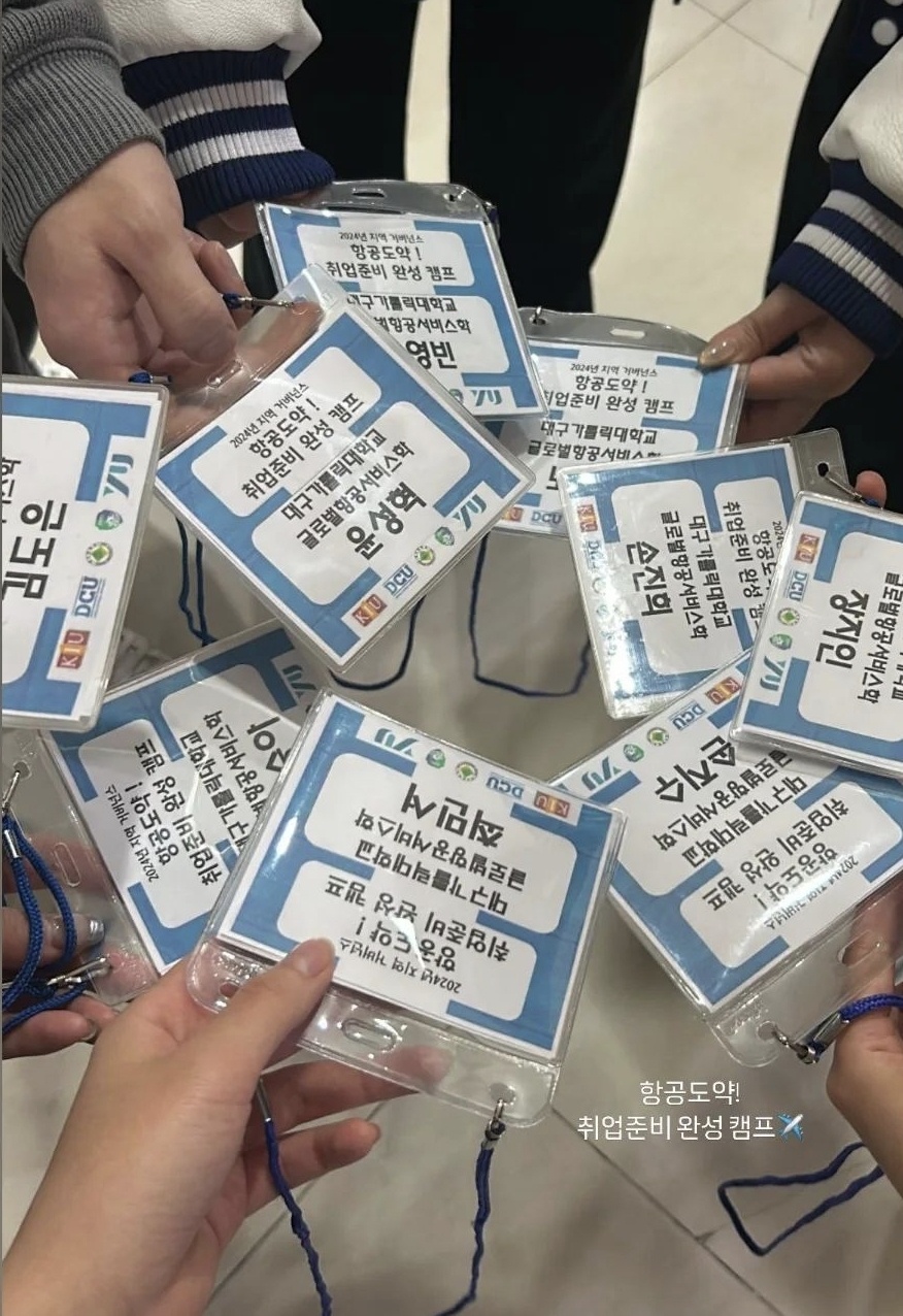 KakaoTalk_20241115_160754262.jpg