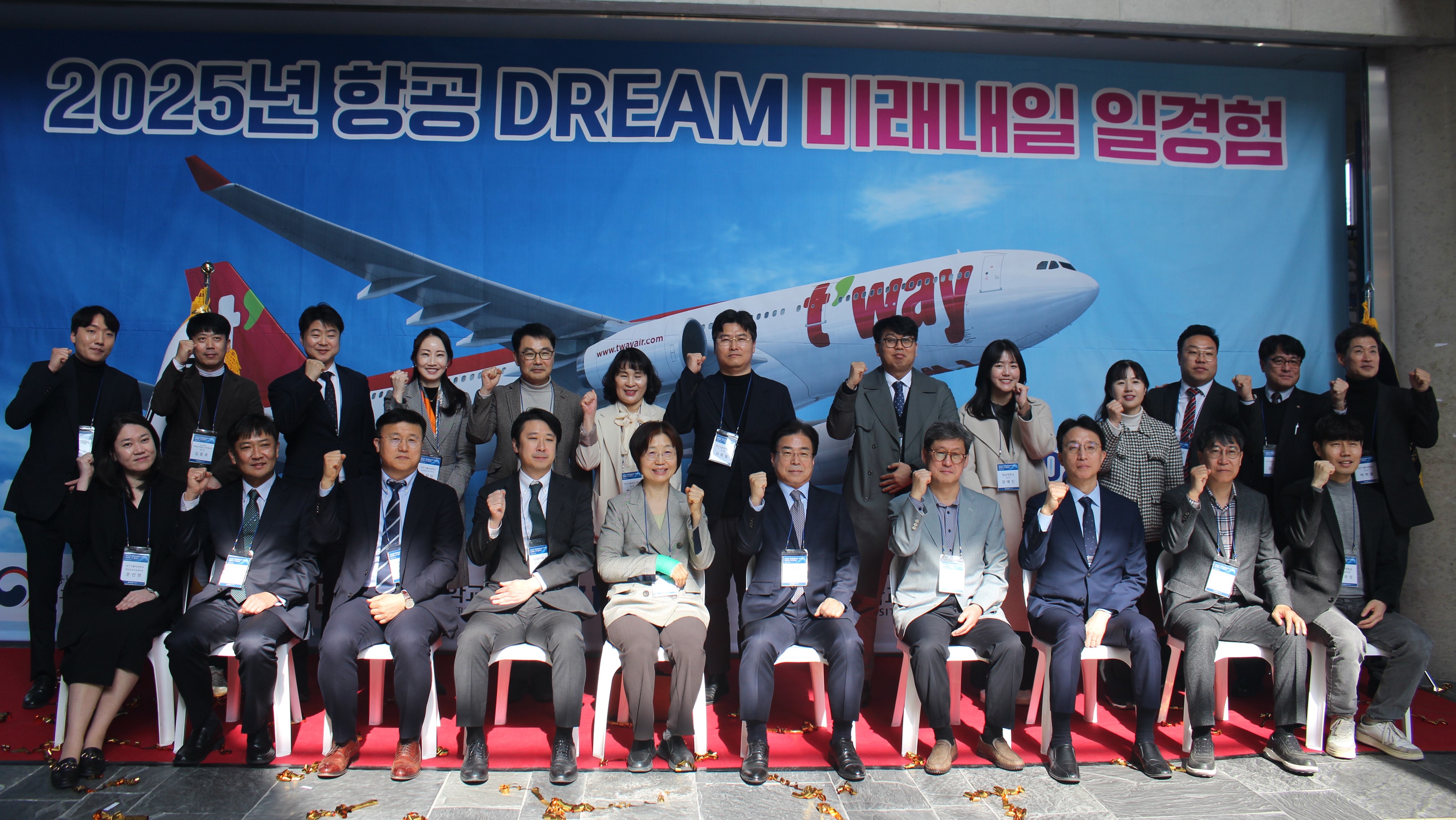 일도약1.jpg